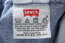 画像6: 90s USA製 Levi'sリーバイス 501 デニムパンツ w36★67 (6)