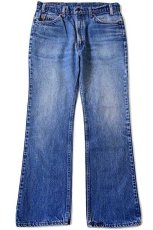 画像2: 80s USA製 Levi'sリーバイス 517 デニムパンツ w36 L32★33 ブーツカット (2)