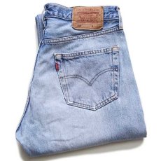 画像1: 90s フランス製 Levi'sリーバイス 501 デニムパンツ w33 L32★ユーロ (1)