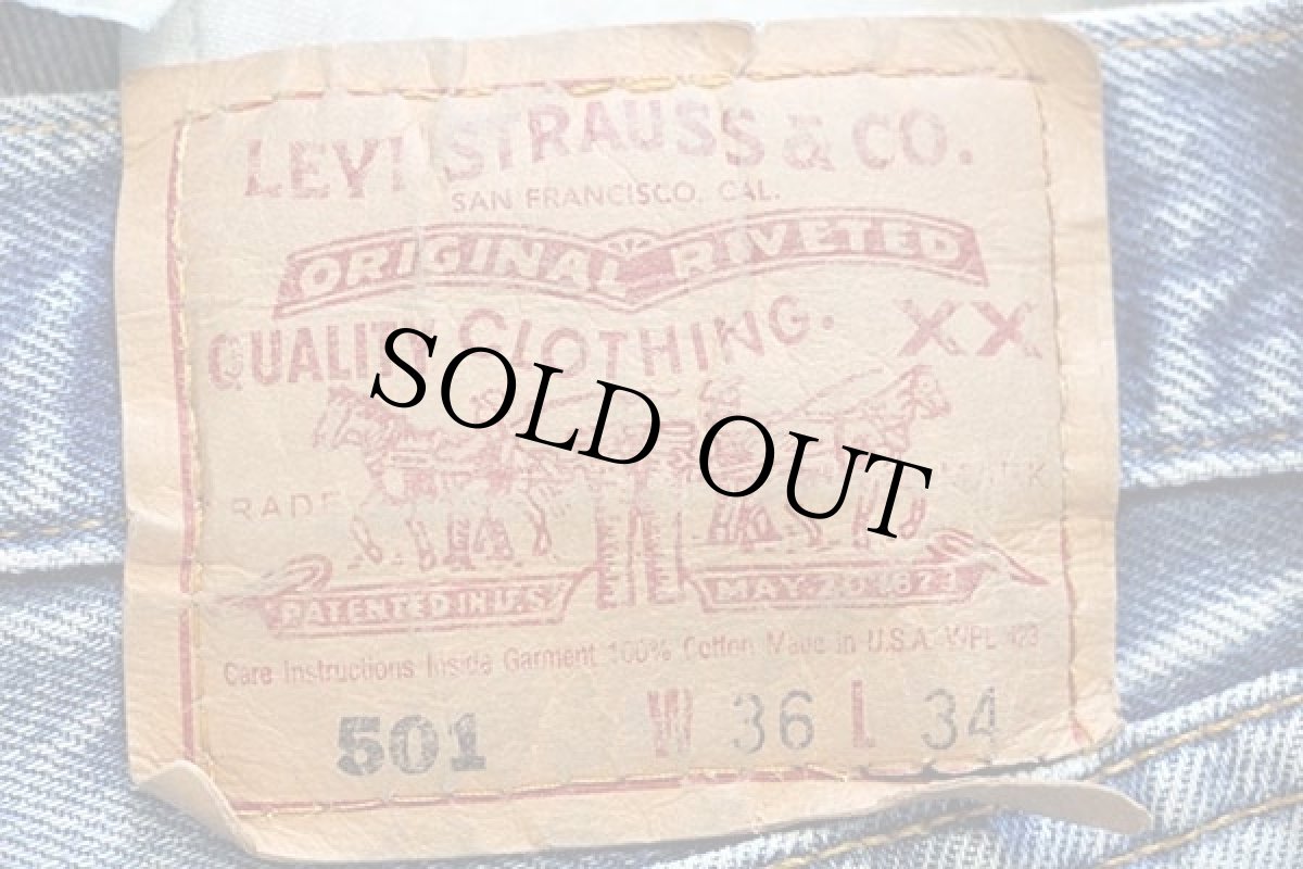 画像6: 00s USA製 Levi'sリーバイス 501 ペンキ飛び デニムパンツ W36 L34 (6)