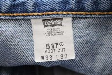 画像6: 00s USA製 Levi'sリーバイス 517 デニムパンツ w33 L30★34 ブーツカット (6)