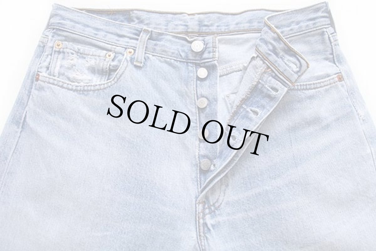 画像4: 90s フランス製 Levi'sリーバイス 501 デニムパンツ w33 L32★ユーロ (4)