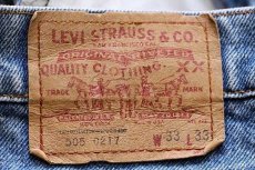 画像6: 80s USA製 Levi'sリーバイス 505 デニムパンツ w33 L33★51 (6)