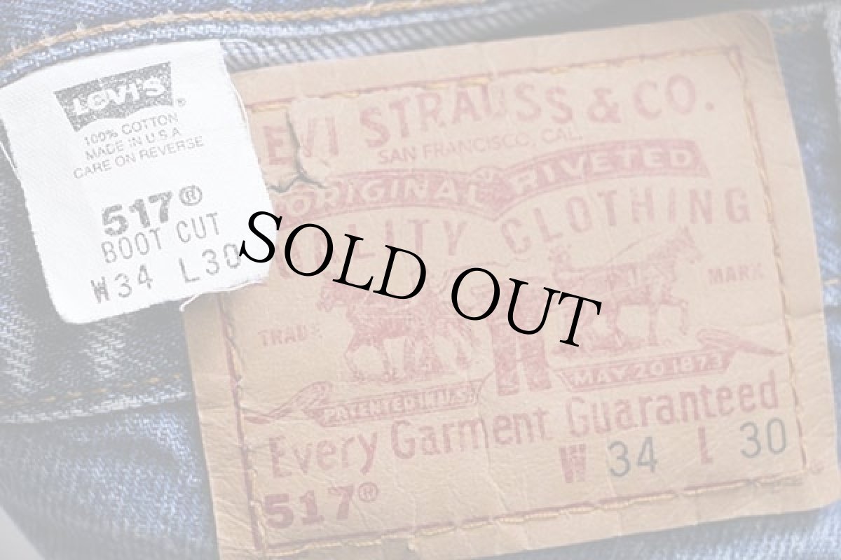 画像6: 00s USA製 Levi'sリーバイス 517 デニムパンツ w34 L30★32 ブーツカット (6)