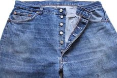 画像4: 80s USA製 Levi'sリーバイス 501 デニムパンツ w42 L34★61 (4)