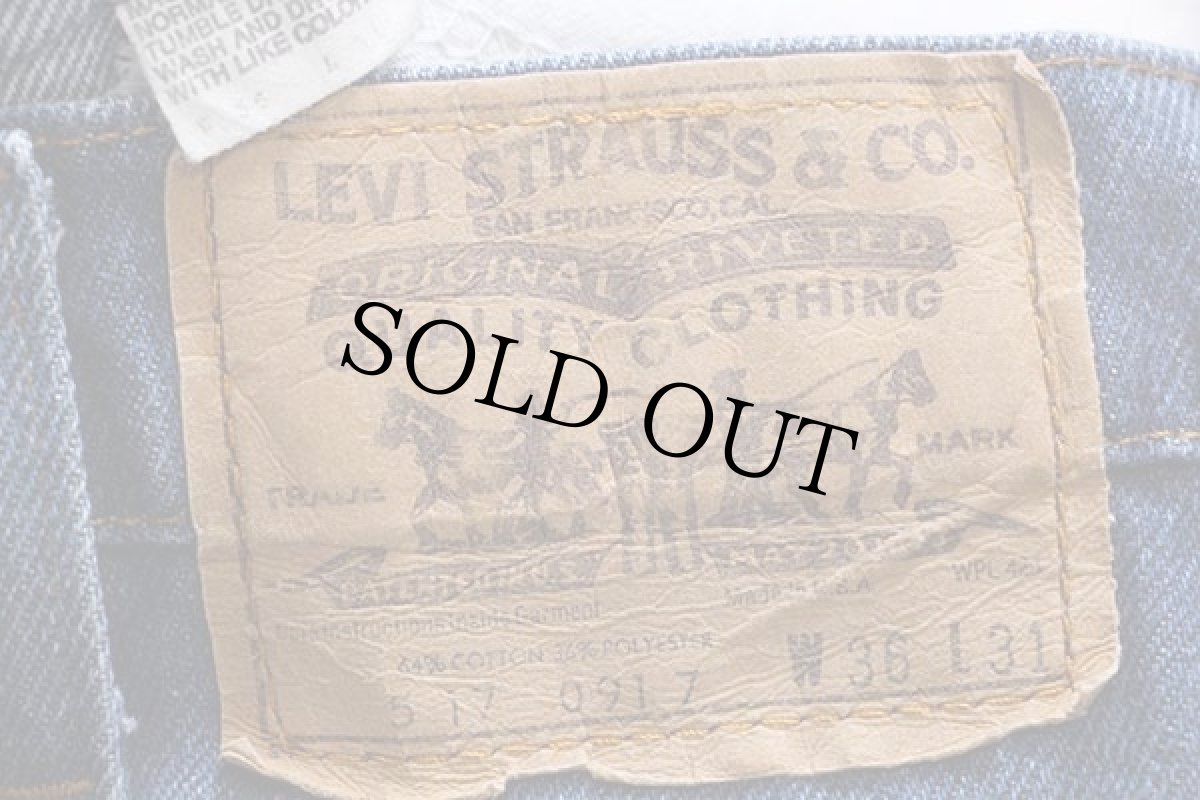 画像6: 80s USA製 Levi'sリーバイス 517 ストレッチ デニムパンツ w36★ブーツカット (6)