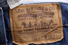 画像6: 80s USA製 Levi'sリーバイス 517 ストレッチ デニムパンツ w36★ブーツカット (6)