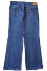 画像3: 80s USA製 Levi'sリーバイス 517 ストレッチ デニムパンツ w36★ブーツカット (3)