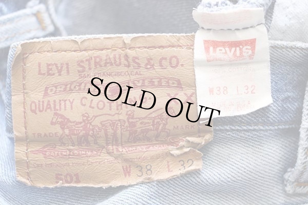 画像6: 90s USA製 Levi'sリーバイス 501 デニムパンツ w38★60 (6)