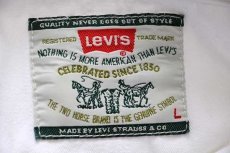 画像4: 90s Levi'sリーバイス ホワイトデニム ウエスタンシャツ L (4)