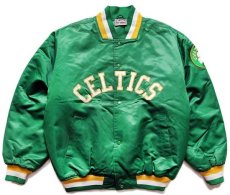 画像1: 90s Majestic NBA BOSTON CELTICS キルティングライナー ナイロンスタジャン 緑 (1)