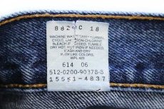 画像7: 00s USA製 Levi'sリーバイス 550 デニムパンツ 8 MIS S★120 (7)