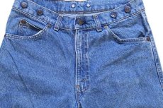 画像4: 80s USA製 Levi'sリーバイス 40552 サスペンダーボタン デニムパンツ w31 L34 (4)