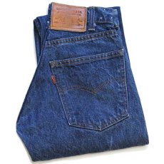 画像1: 80s USA製 Levi'sリーバイス 502 デニムパンツ w26 L34 (1)