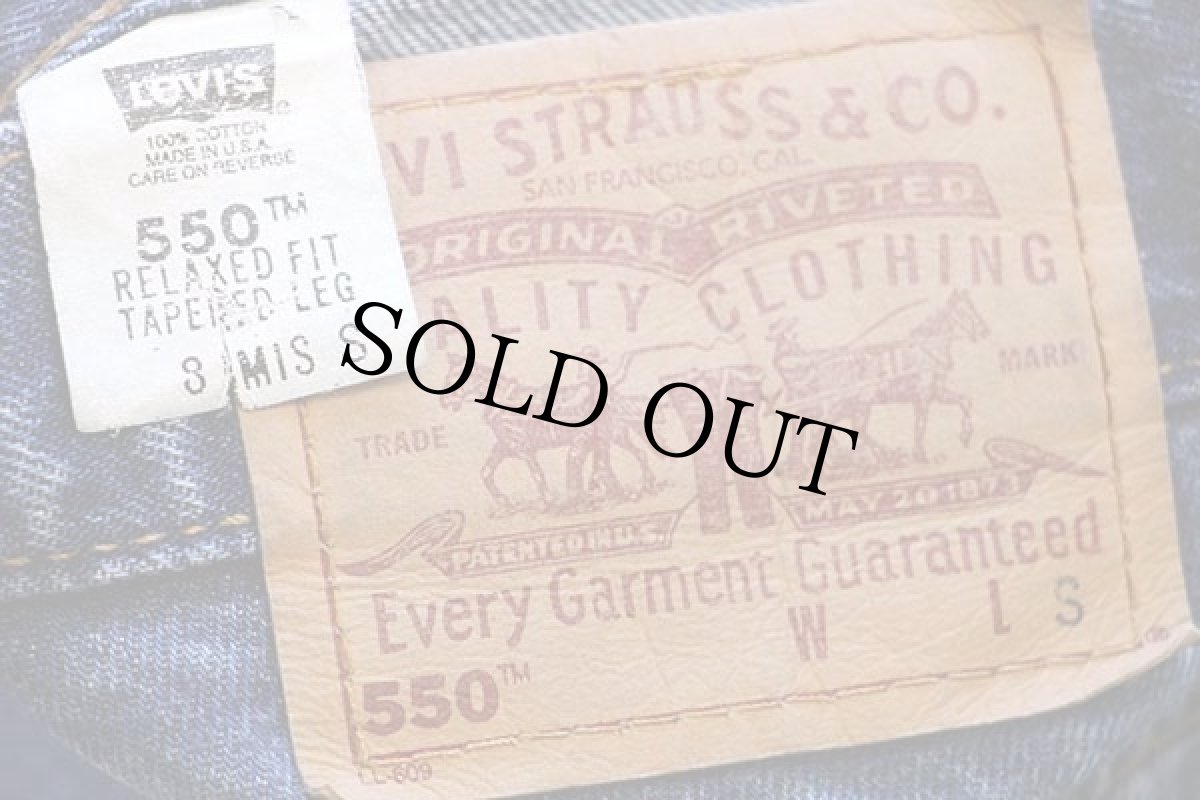 画像6: 00s USA製 Levi'sリーバイス 550 デニムパンツ 8 MIS S★120 (6)