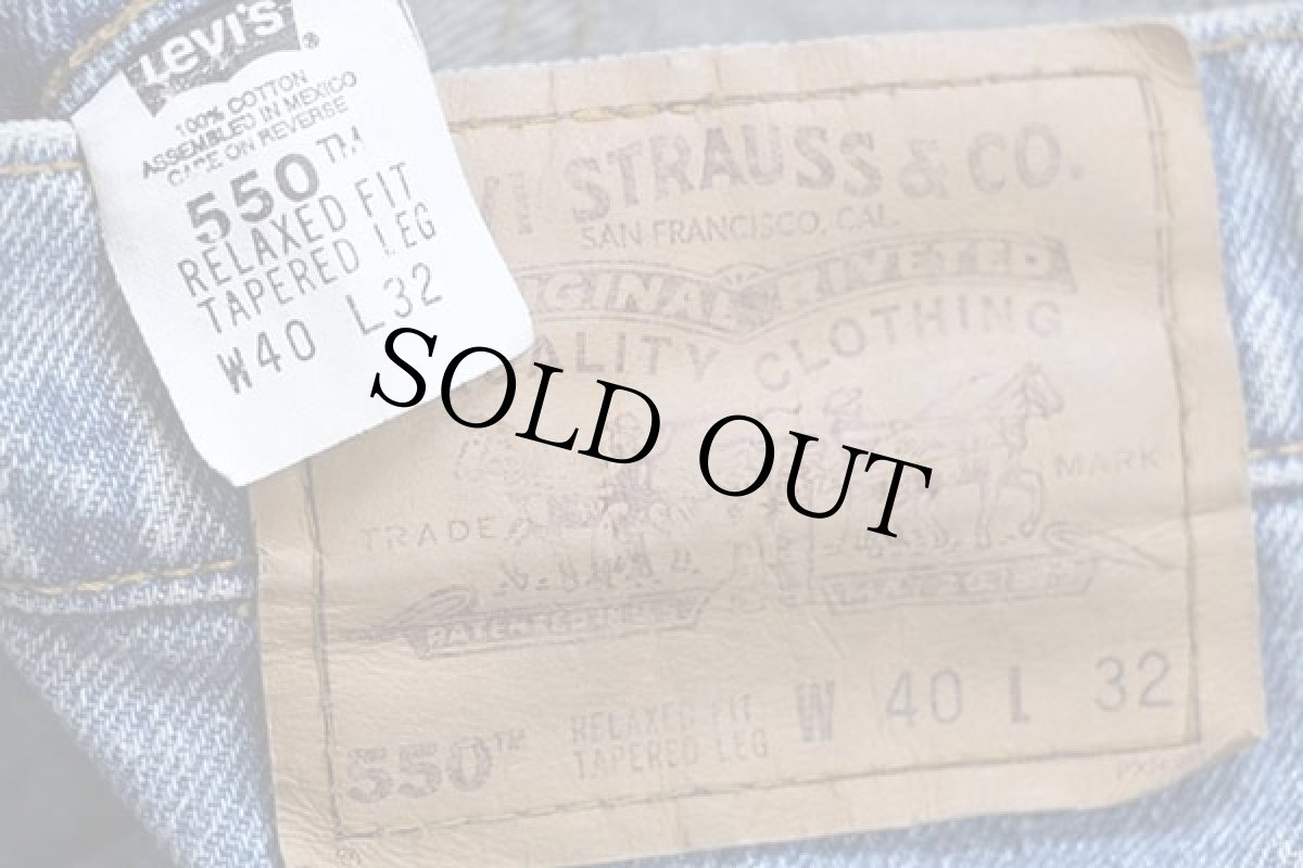 画像6: 90s メキシコ製 Levi'sリーバイス 550 デニムパンツ w40 L32★128 (6)