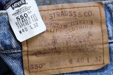 画像6: 90s メキシコ製 Levi'sリーバイス 550 デニムパンツ w40 L32★128 (6)