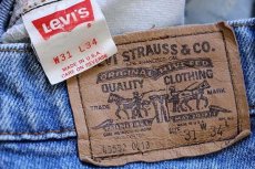 画像6: 80s USA製 Levi'sリーバイス 40552 サスペンダーボタン デニムパンツ w31 L34 (6)