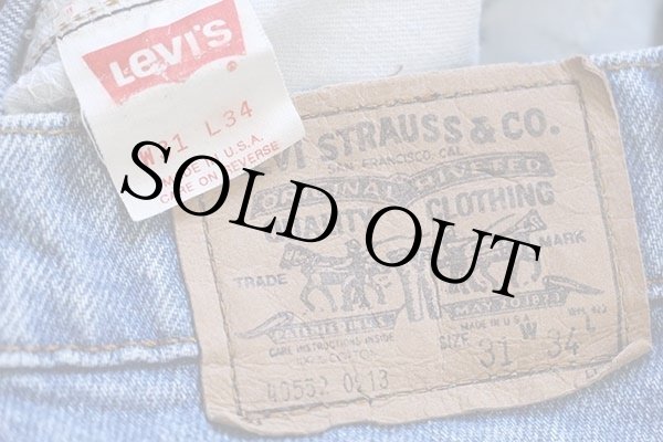 80s USA製 Levi'sリーバイス 40552 サスペンダーボタン デニムパンツ