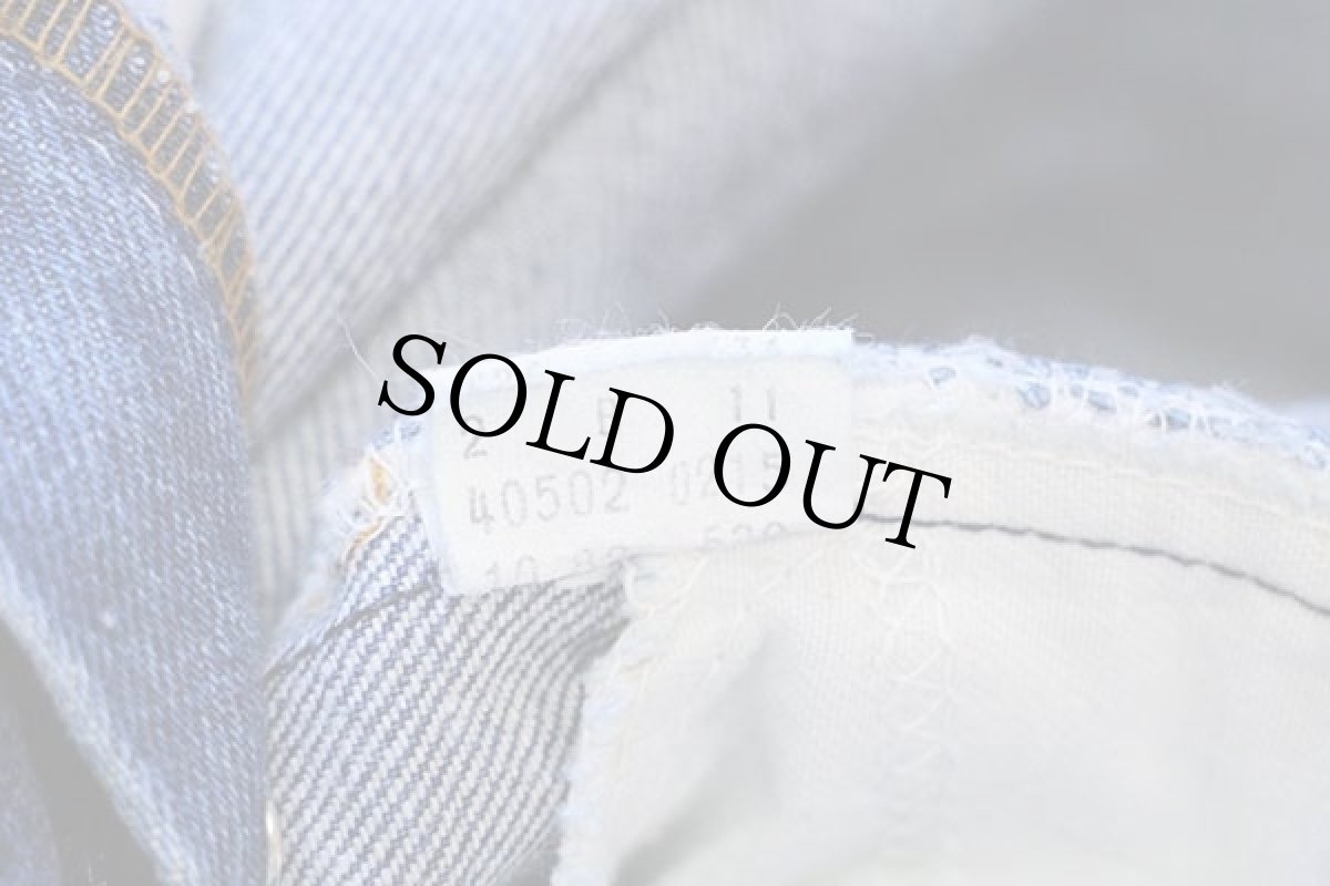 画像7: 80s USA製 Levi'sリーバイス 502 デニムパンツ w26 L34 (7)