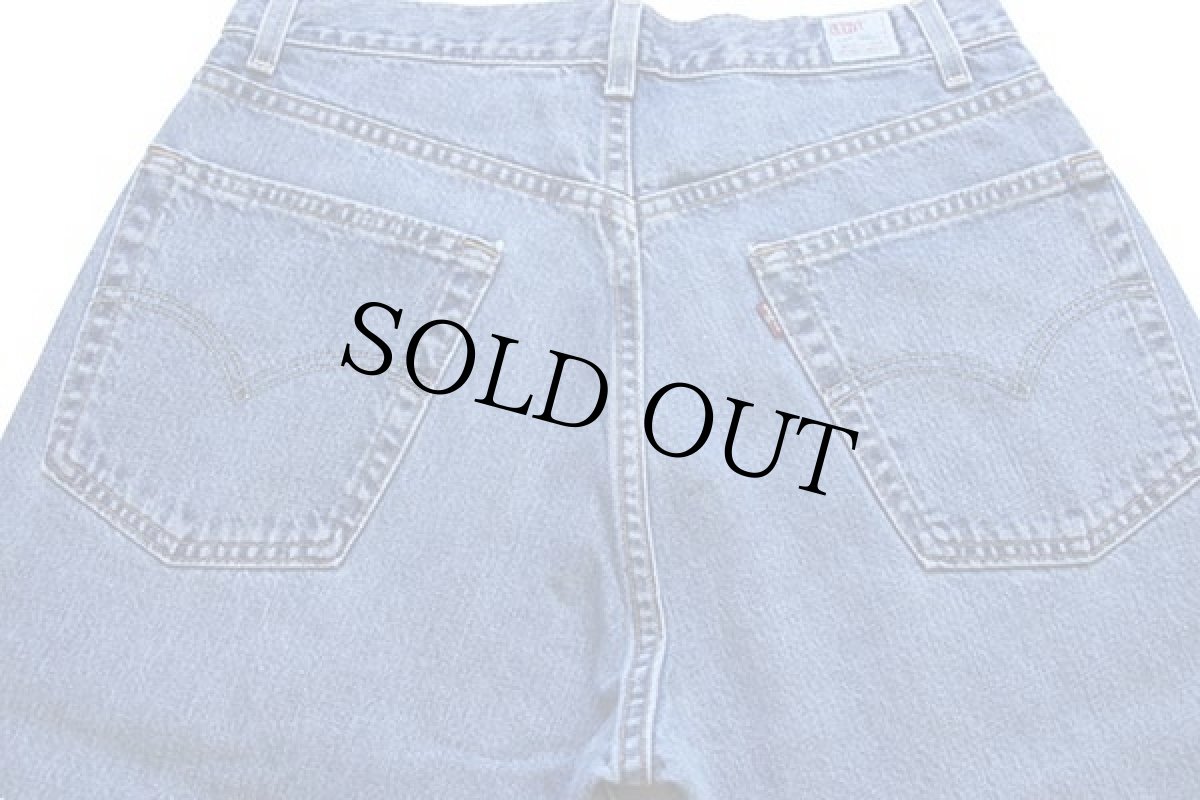 画像5: 90s USA製 Levi'sリーバイス DRY GOODS 569 デニムパンツ w33 L32 (5)