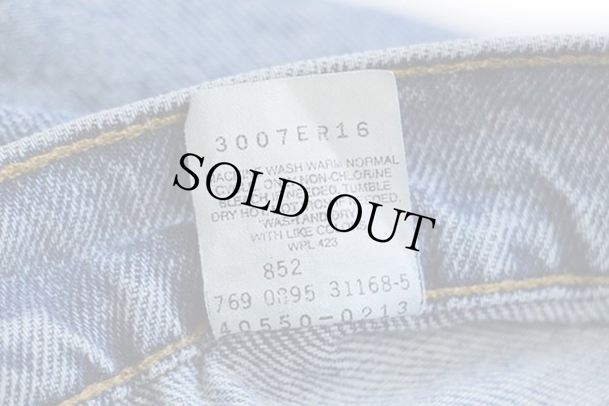 画像7: 90s メキシコ製 Levi'sリーバイス 550 デニムパンツ w40 L32★128 (7)