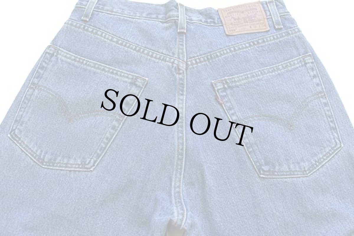 画像5: 90s USA製 Levi'sリーバイス 569 デニムパンツ w32 L34 (5)