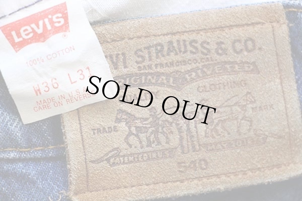 画像6: 90s USA製 Levi'sリーバイス 540 デニムパンツ w36 L31 (6)