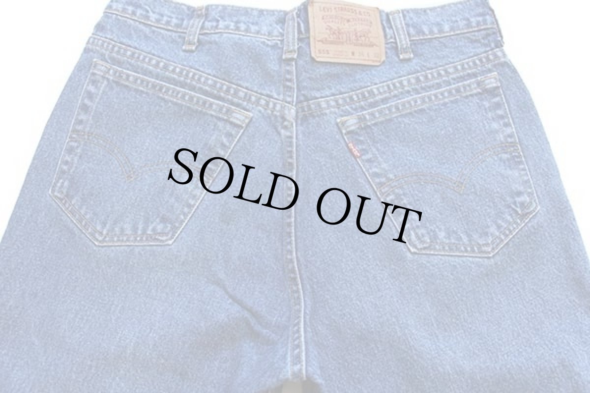 画像5: 90s カナダ製 Levi'sリーバイス 555 デニムパンツ w36 L32 (5)