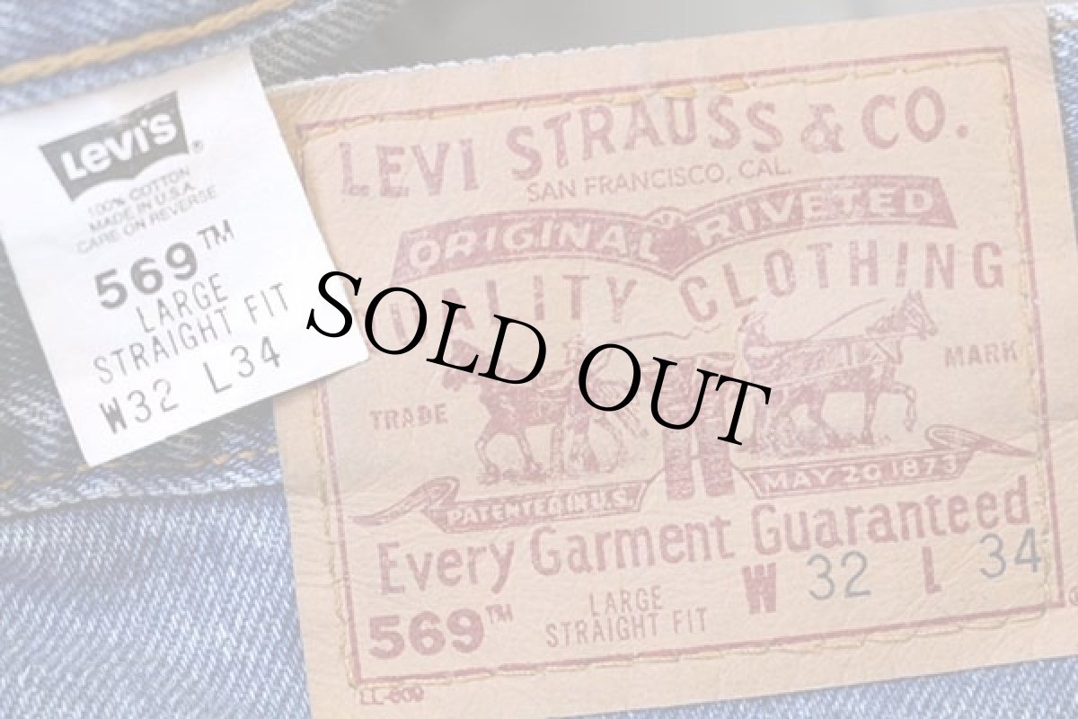 画像6: 90s USA製 Levi'sリーバイス 569 デニムパンツ w32 L34 (6)