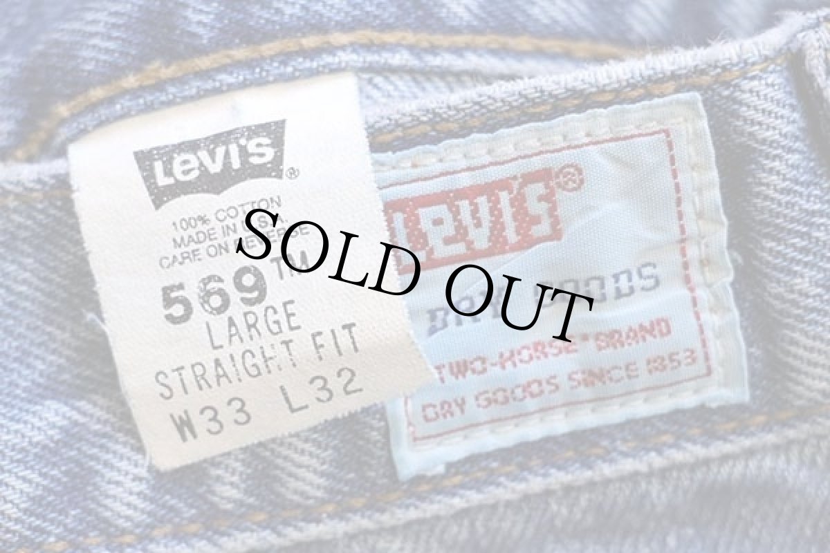 画像6: 90s USA製 Levi'sリーバイス DRY GOODS 569 デニムパンツ w33 L32 (6)