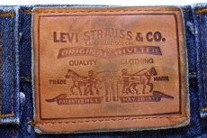 画像6: 80s USA製 Levi'sリーバイス 502 デニムパンツ w26 L34 (6)