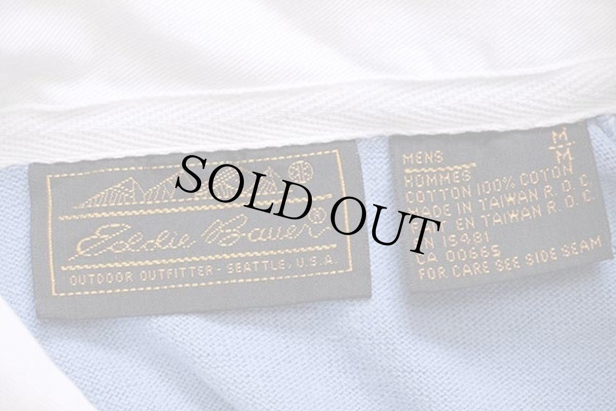 画像4: 80s EddieBauerエディーバウアー マルチカラー コットン ラガーシャツ M (4)