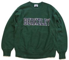 画像1: 90s USA製 Leeリー BERKELEY パッチ付き リバースウィーブ スウェット 緑 L (1)