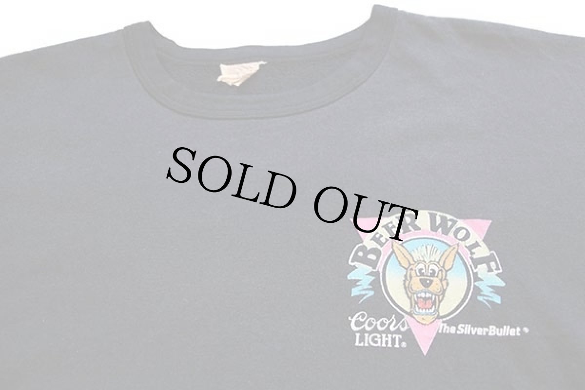 画像3: 80s Coors LIGHT BEER WOLF The Silver Bullet スウェット 黒 フェード (3)