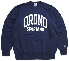 画像1: 90s USA製 Championチャンピオン ORONO SPARTANS ひび割れプリント スウェット 紺 XL (1)