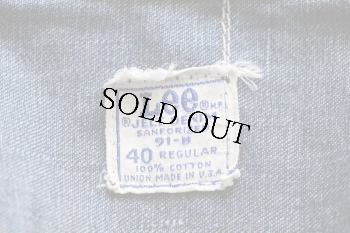 画像4: 60s USA製 Leeリー 91-B JELT DENIMジェルトデニム ワークジャケット 40R (4)