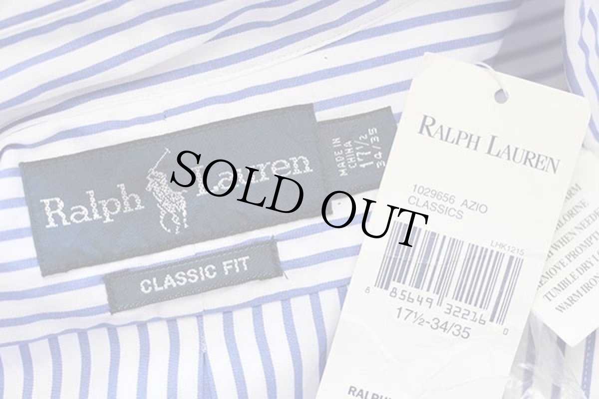 画像5: デッドストック★ラルフローレン ストライプ ボタンダウン コットンシャツ サックス×白 17.5 (5)