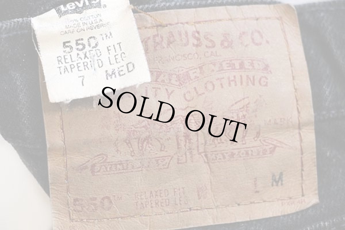 画像6: 90s USA製 Levi'sリーバイス 550 ブラック デニムパンツ 7 MED★95 (6)