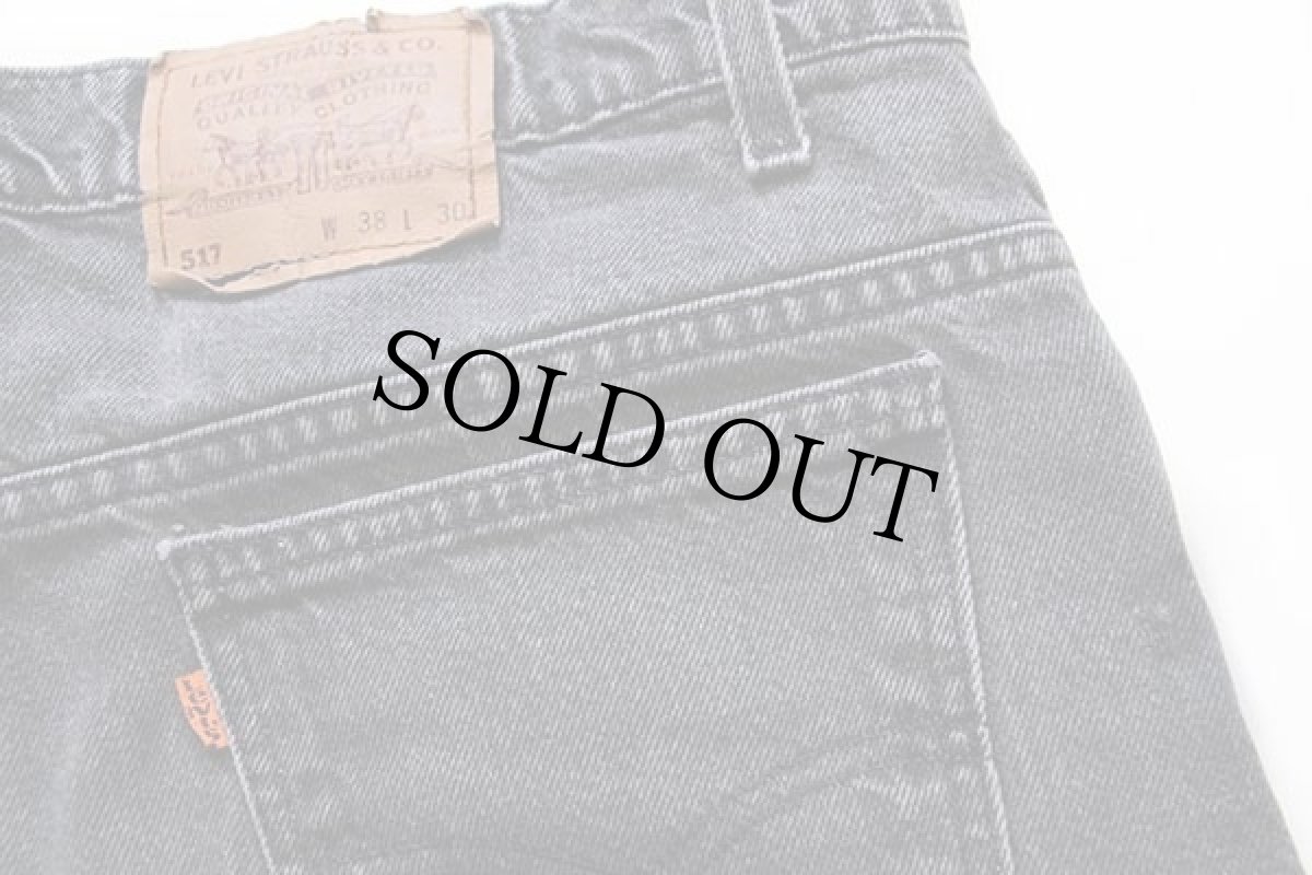 画像7: 90s USA製 Levi'sリーバイス 517 ブラック デニムパンツ w38 L30★ブーツカット (7)
