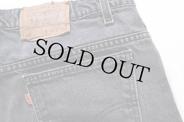 90s USA製 Levi'sリーバイス 517 ブラック デニムパンツ w38 L30