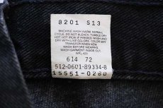 画像7: 00s USA製 Levi'sリーバイス 550 ブラック デニムパンツ 8 MIS M★89 (7)