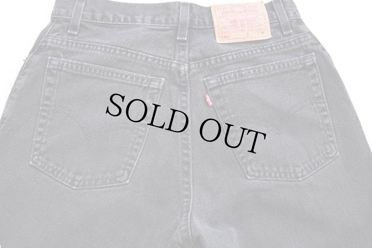 画像5: 00s USA製 Levi'sリーバイス 550 ブラック デニムパンツ 10 M MIS (5)