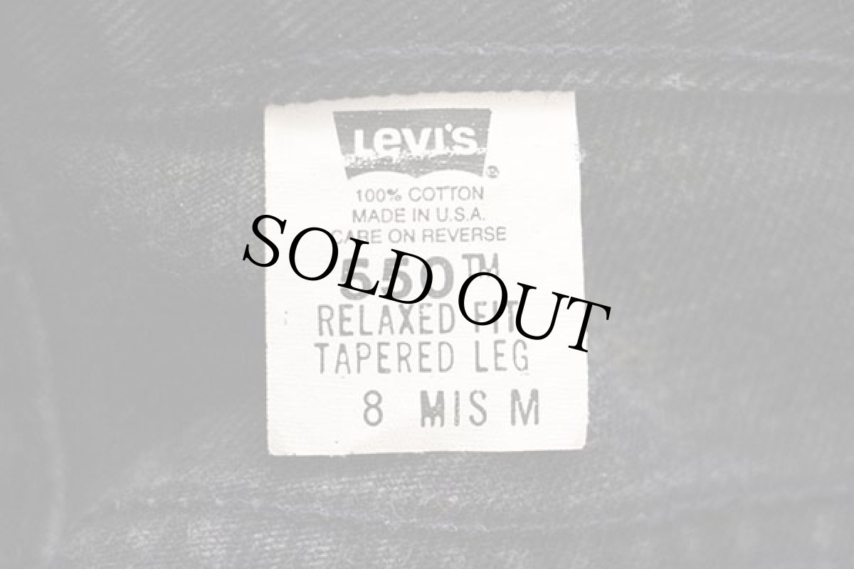 画像6: 00s USA製 Levi'sリーバイス 550 ブラック デニムパンツ 8 MIS M★89 (6)