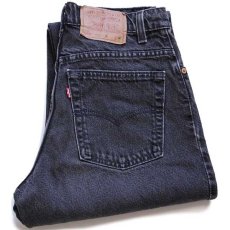 画像1: 90s USA製 Levi'sリーバイス 550 ブラック デニムパンツ 11 MED★96 (1)