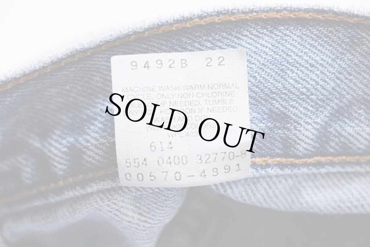 画像7: 00s USA製 Levi'sリーバイス 570 デニムパンツ w32 L32 (7)