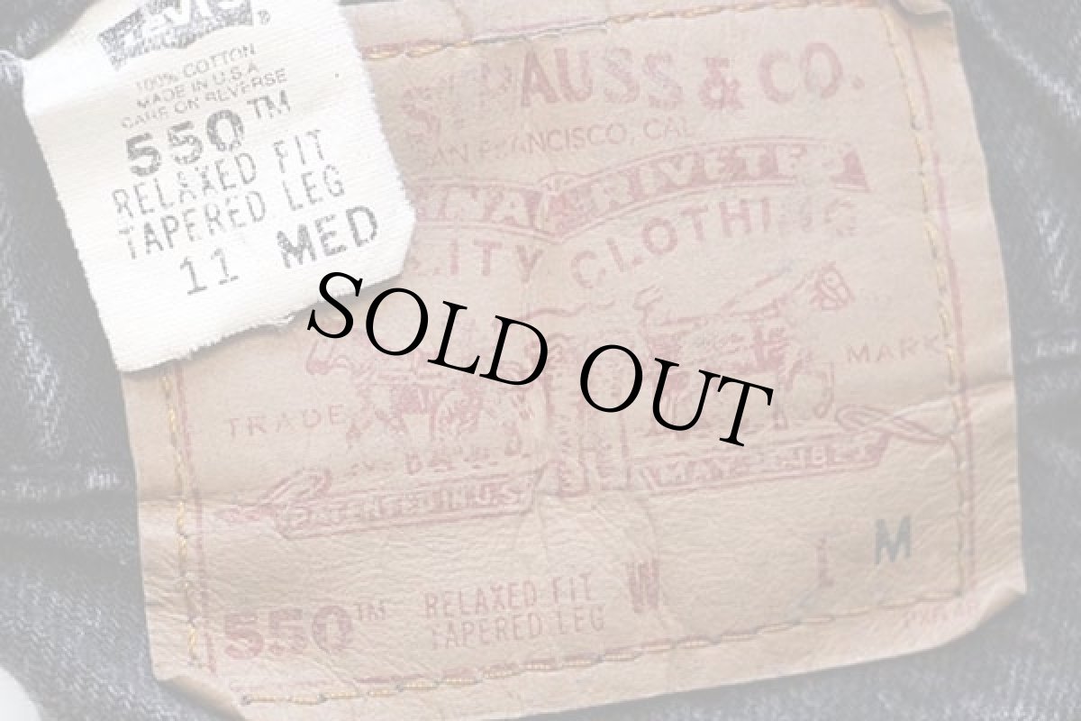 画像6: 90s USA製 Levi'sリーバイス 550 ブラック デニムパンツ 11 MED★96 (6)