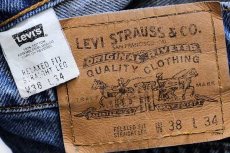 画像6: 90s メキシコ製 Levi'sリーバイス 553 デニムパンツ w38 L34 (6)