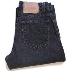 画像1: 90s USA製 Levi'sリーバイス 550 ブラック デニムパンツ 7 MED★95 (1)