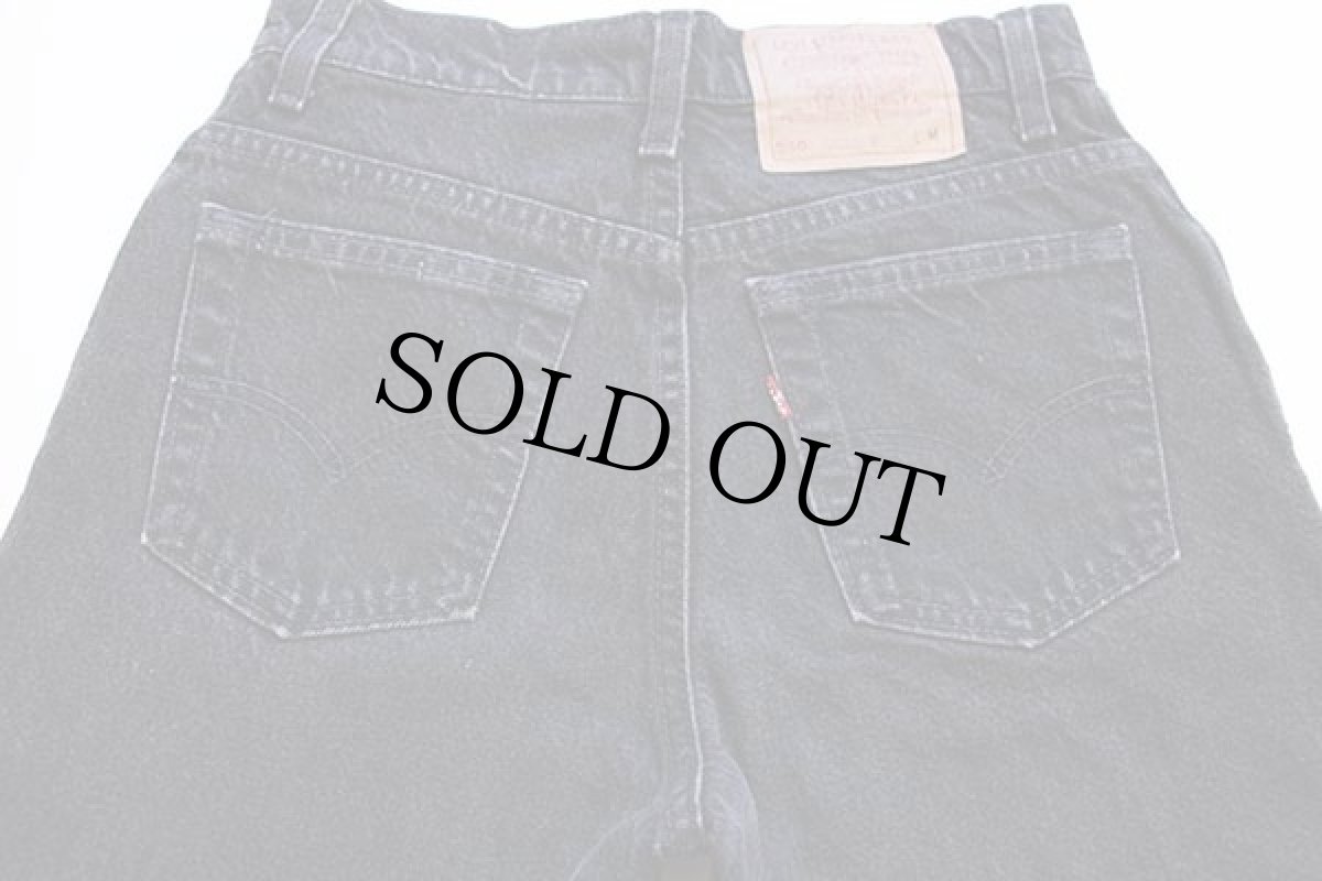 画像5: 90s USA製 Levi'sリーバイス 550 ブラック デニムパンツ 7 MED★95 (5)